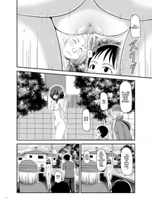 Page 109 of Netorare Roshutsu Shoujo - preview thumbnail