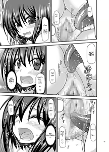 Page 138 of Netorare Roshutsu Shoujo - preview thumbnail