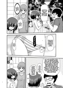 Page 51 of Netorare Roshutsu Shoujo - preview thumbnail