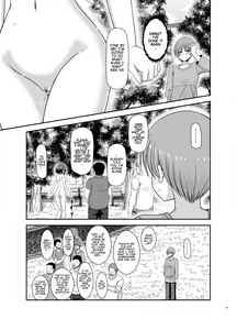 Page 100 of Netorare Roshutsu Shoujo - preview thumbnail
