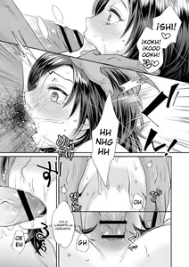 Page 169 of Sarasare Aidol - preview thumbnail