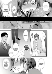 Page 33 of Sarasare Aidol - preview thumbnail