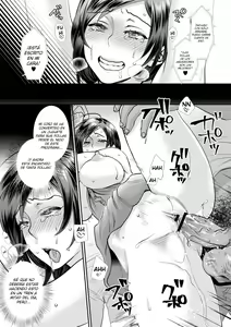 Page 73 of Sarasare Aidol - preview thumbnail