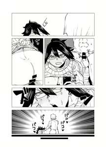 Page 14 of Teisou Gyakuten Mono Mandalay no Baai - preview thumbnail