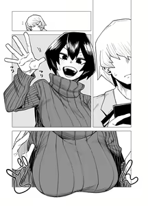 Page 15 of Teisou Gyakuten Mono Mandalay no Baai - preview thumbnail