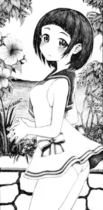 Page 2 of Sailor Mizugi - preview thumbnail