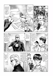 Page 3 of Rebecca Chambers - preview thumbnail