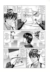 Page 5 of Rebecca Chambers - preview thumbnail