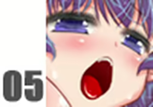 Page 65 of Koakuma ★ Nipple - preview thumbnail