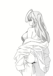 Page 3 of Onanie Supporter Hanako - preview thumbnail
