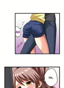 Page 121 of My First Time is with…. My Little Sister?! - preview thumbnail
