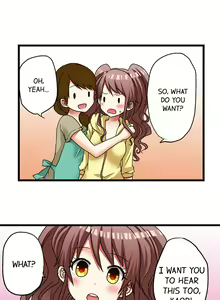 Page 128 of My First Time is with…. My Little Sister?! - preview thumbnail
