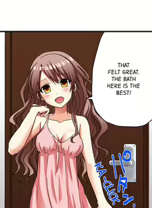 Page 131 of My First Time is with…. My Little Sister?! - preview thumbnail