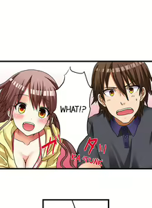 Page 140 of My First Time is with…. My Little Sister?! - preview thumbnail