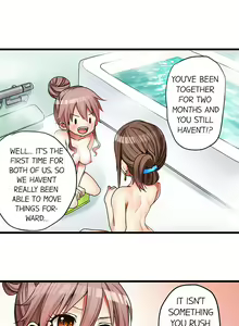 Page 14 of My First Time is with…. My Little Sister?! - preview thumbnail