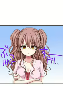 Page 213 of My First Time is with…. My Little Sister?! - preview thumbnail