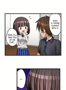 Page 300 of My First Time is with…. My Little Sister?! - preview thumbnail
