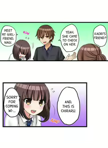 Page 312 of My First Time is with…. My Little Sister?! - preview thumbnail