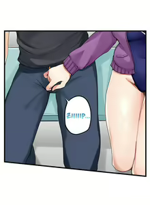 Page 332 of My First Time is with…. My Little Sister?! - preview thumbnail