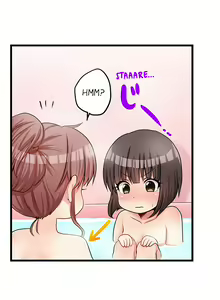 Page 362 of My First Time is with…. My Little Sister?! - preview thumbnail