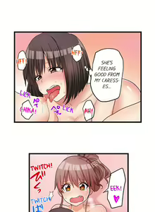 Page 366 of My First Time is with…. My Little Sister?! - preview thumbnail