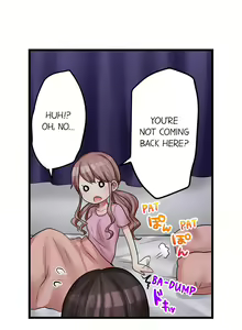 Page 388 of My First Time is with…. My Little Sister?! - preview thumbnail