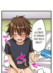 Page 455 of My First Time is with…. My Little Sister?! - preview thumbnail