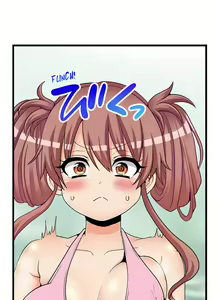 Page 504 of My First Time is with…. My Little Sister?! - preview thumbnail