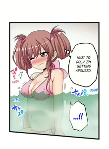 Page 506 of My First Time is with…. My Little Sister?! - preview thumbnail