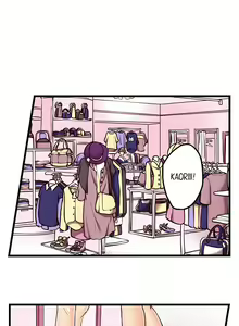 Page 580 of My First Time is with…. My Little Sister?! - preview thumbnail