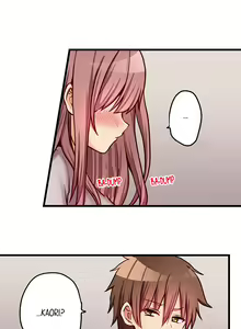 Page 585 of My First Time is with…. My Little Sister?! - preview thumbnail