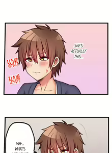 Page 586 of My First Time is with…. My Little Sister?! - preview thumbnail