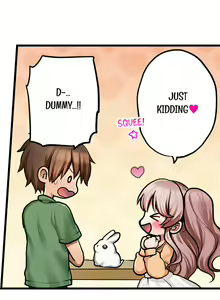 Page 632 of My First Time is with…. My Little Sister?! - preview thumbnail