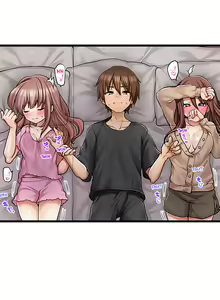 Page 662 of My First Time is with…. My Little Sister?! - preview thumbnail