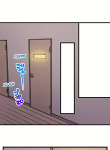Page 689 of My First Time is with…. My Little Sister?! - preview thumbnail