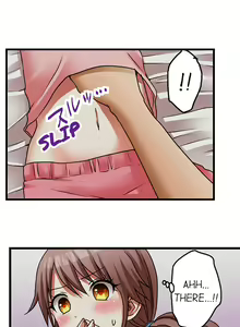 Page 69 of My First Time is with…. My Little Sister?! - preview thumbnail