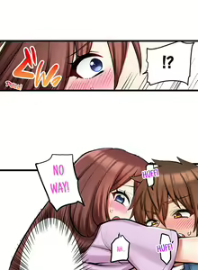 Page 758 of My First Time is with…. My Little Sister?! - preview thumbnail
