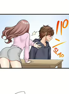Page 858 of My First Time is with…. My Little Sister?! - preview thumbnail