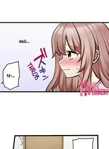 Page 864 of My First Time is with…. My Little Sister?! - preview thumbnail