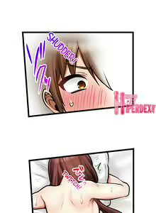 Page 892 of My First Time is with…. My Little Sister?! - preview thumbnail