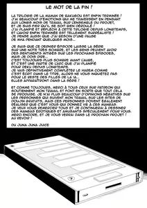 Page 83 of Boku no Harem Academia Ch. 7.3 "Bakugou Mama to no Natsuyasumi Kouhen Ge" - preview thumbnail