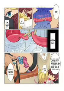 Page 4 of Neko Shota Ten - Junkan Kokyuu _ Cat Boy Shop - Circular Breathing - preview thumbnail
