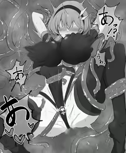 Page 4 of Kazusa-chan VS Shokushu Seibutsu - preview thumbnail