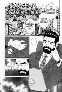 Shinkei-sei Ien | Nervous Gastritis — hentai manga cover on Fhentai