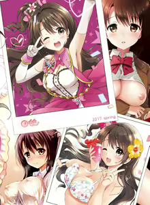 Page 90 of Uzuki Master - preview thumbnail