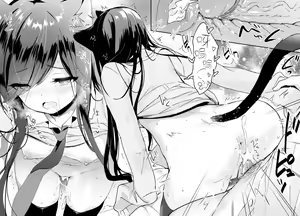 Page 26 of Shangri-La - preview thumbnail