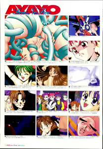 Page 39 of AYAYO's Love Afflatus - preview thumbnail