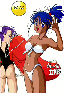 Page 50 of AYAYO's Love Afflatus - preview thumbnail