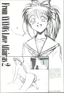 Page 60 of AYAYO's Love Afflatus - preview thumbnail