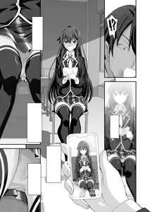 Page 32 of Douse Ore no Seishun Love Come wa DT de Owatteiru. (decensored) - preview thumbnail